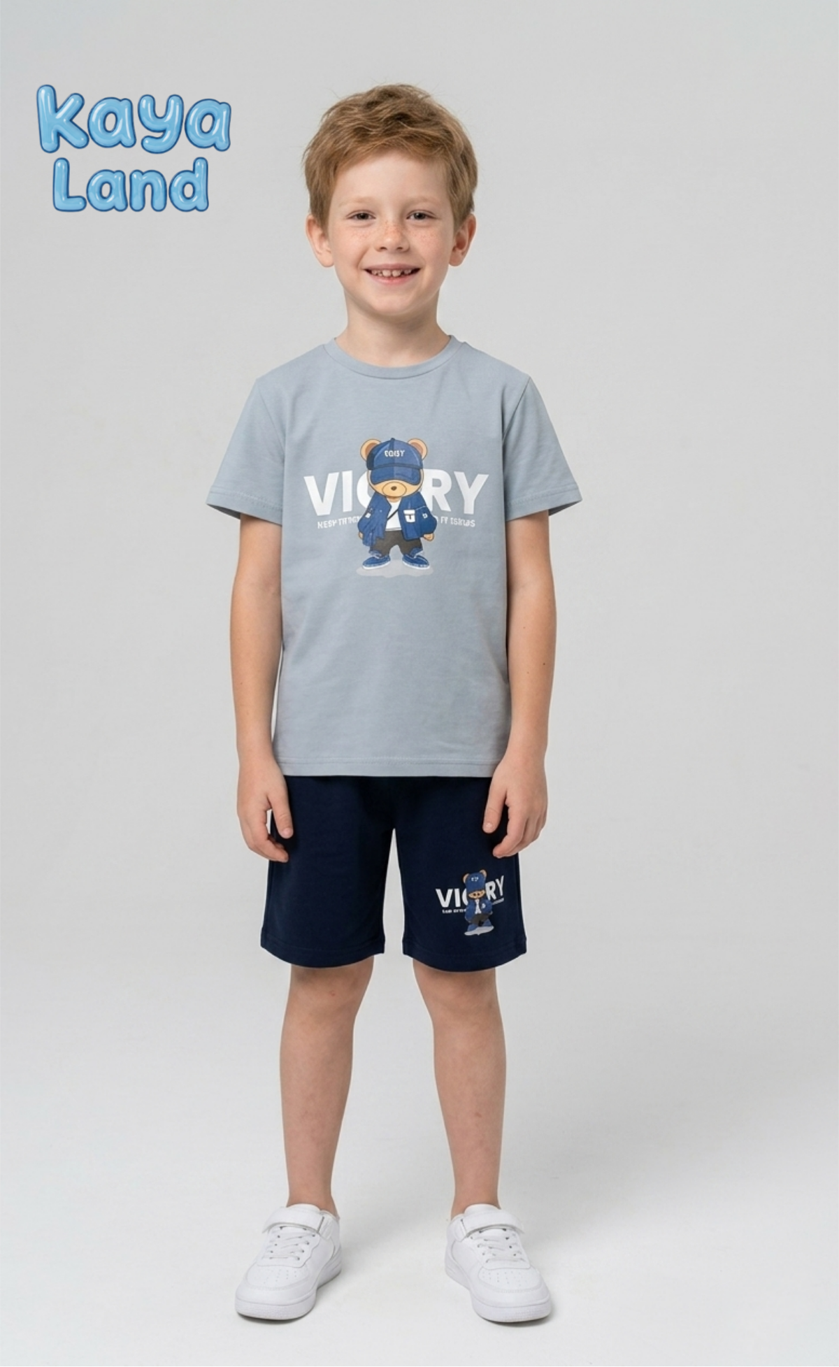 Boys Pyjama Set