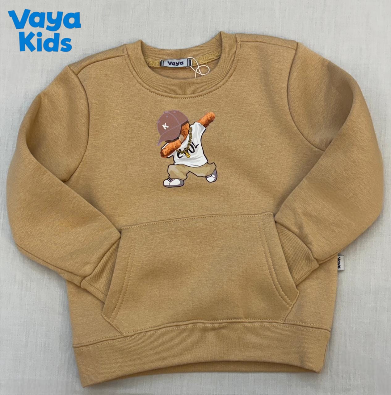 Kids Sweatshirt
